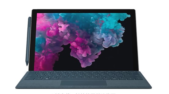 中兴镇从 Mac 切换到 Microsoft Surface